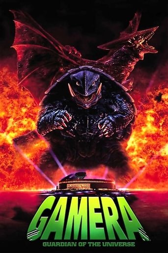 Gamera: Guardian of the Universe (1995) movie poster