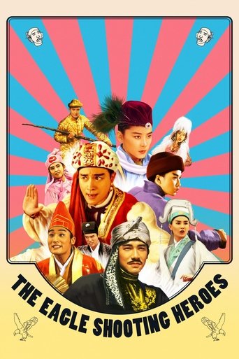 The Eagle Shooting Heroes (1993) movie poster