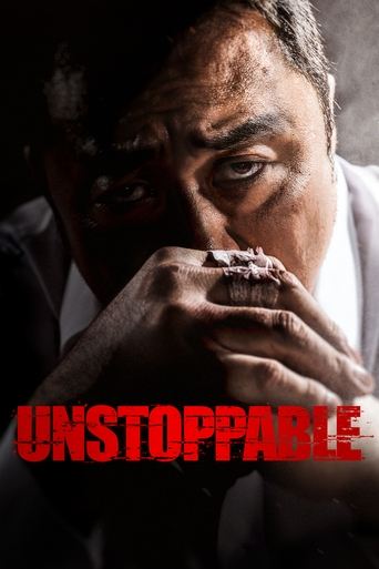 Unstoppable (2018) movie poster