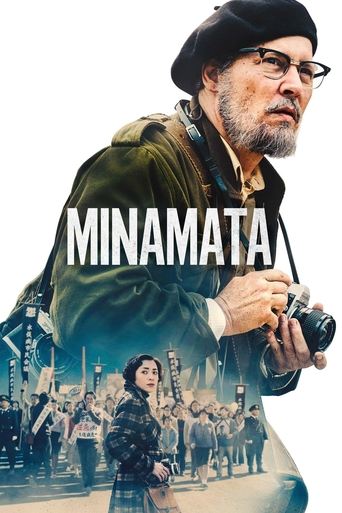 Minamata (2020) movie poster