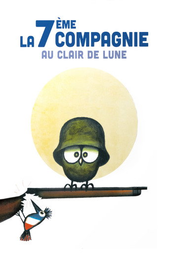 The Seventh Company Outdoors (1977) movie poster