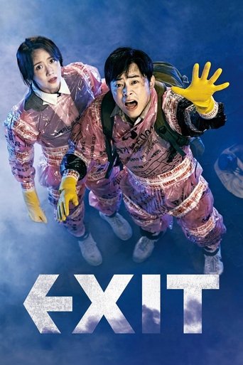 EXIT (2019) movie poster