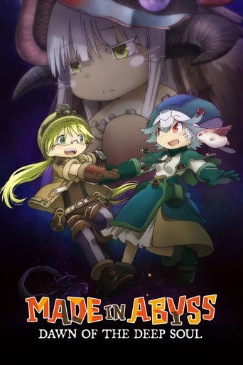 Made in Abyss: Dawn of the Deep Soul (2020) movie poster