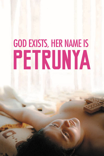 God Exists, Her Name Is Petrunya (2019) movie poster