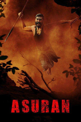Asuran (2019) movie poster