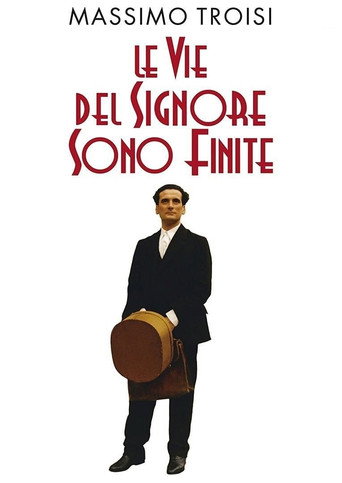 The Ways of the Lord are Finite (1987) movie poster