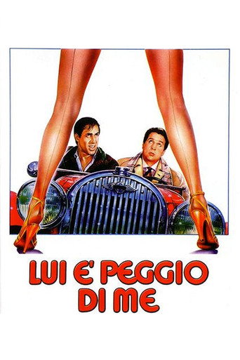 He's Worse than Me (1985) movie poster