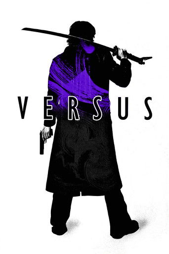 Versus (2000) movie poster