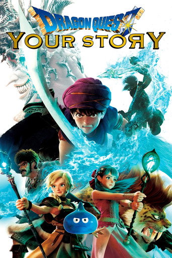 Dragon Quest: Your Story (2019) movie poster