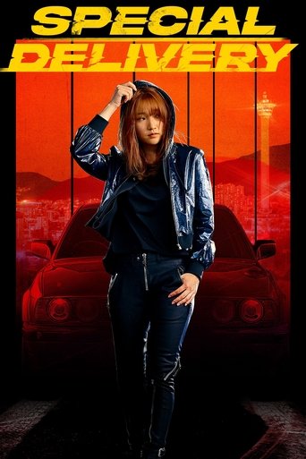 Special Delivery (2022) movie poster