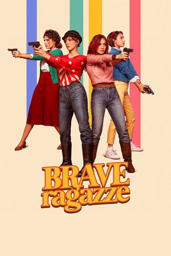 Good Gals (2019) movie poster