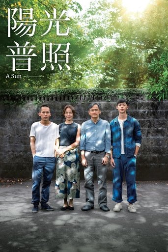 A Sun (2019) movie poster