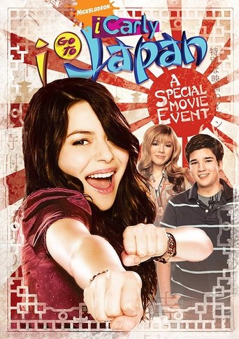 iCarly: iGo to Japan (2008) movie poster