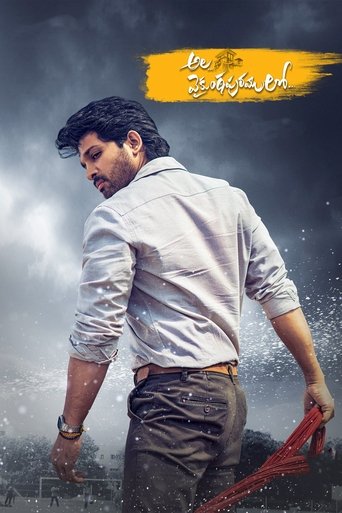 Ala Vaikunthapurramuloo (2020) movie poster