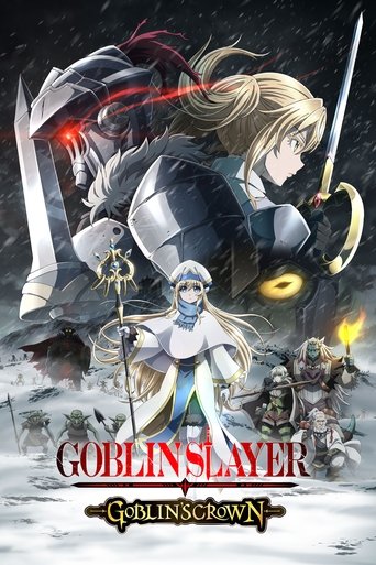 Goblin Slayer: Goblin's Crown (2020) movie poster