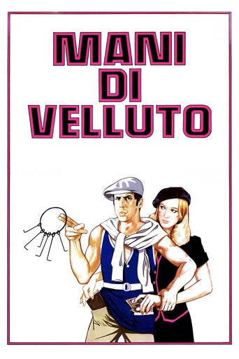 Velvet Hands (1979) movie poster