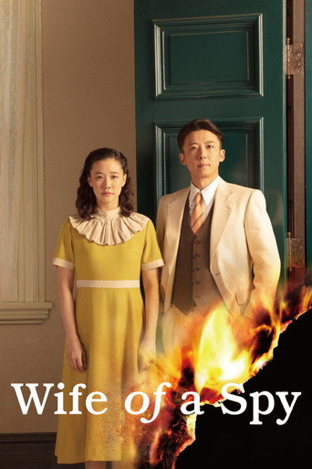 Wife of a Spy (2020) movie poster