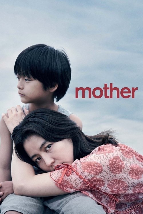 MOTHER (2020) movie poster
