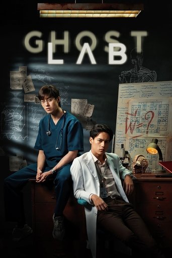 Ghost Lab (2021) movie poster