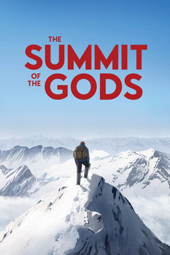 The Summit of the Gods (2021) movie poster