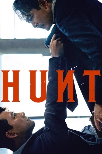 Hunt (2022) movie poster