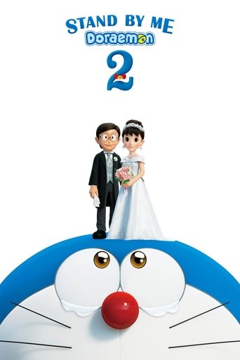 Stand by Me Doraemon 2 (2020) movie poster