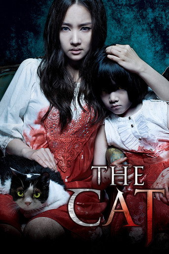 The Cat (2011) movie poster