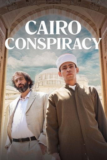 Cairo Conspiracy (2022) movie poster