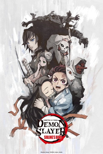 Demon Slayer: Kimetsu no Yaiba - Sibling's Bond (2019) movie poster