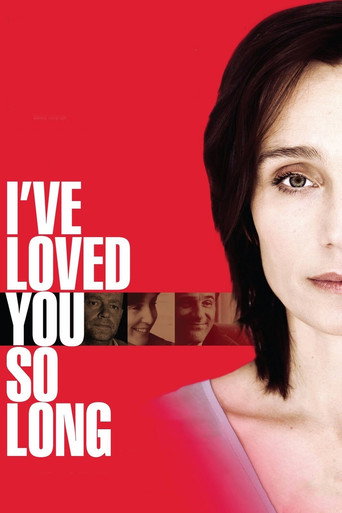 I've Loved You So Long (2008) movie poster