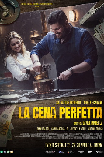 The Perfect Dinner (2022) movie poster