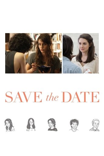 Save the Date (2012) movie poster