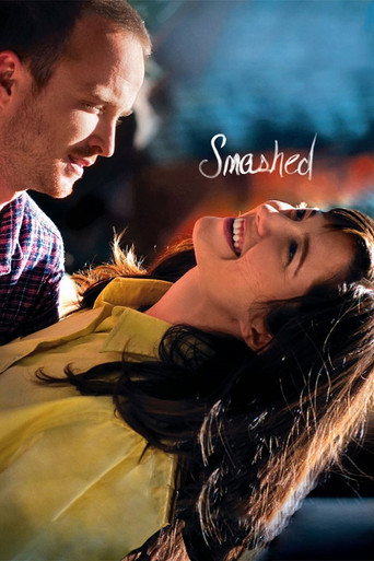 Smashed (2012) movie poster