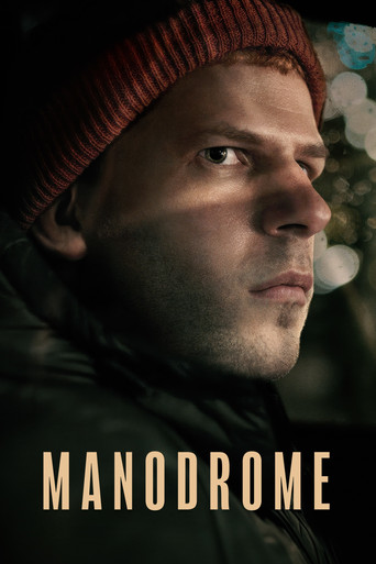 Manodrome (2023) movie poster