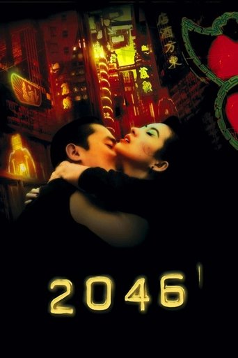 2046 (2004) movie poster