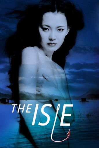 The Isle (2000) movie poster