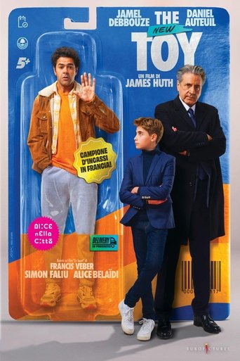 The New Toy (2022) movie poster