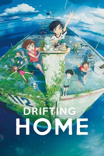 Drifting Home (2022) movie poster