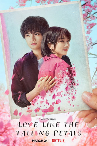 Love Like the Falling Petals (2022) movie poster