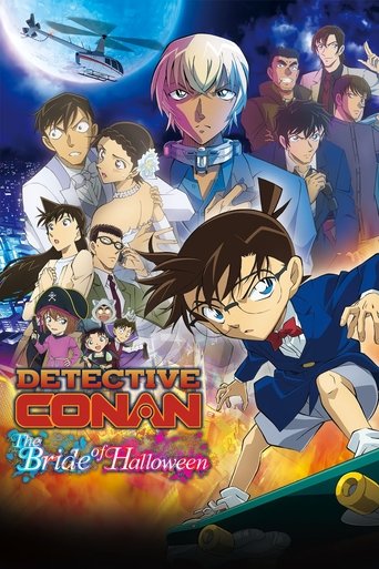 Detective Conan: The Bride of Halloween (2022) movie poster