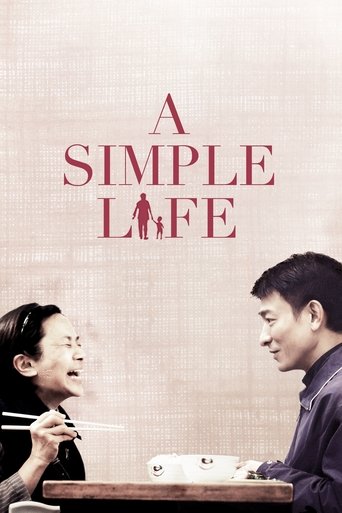 A Simple Life (2012) movie poster
