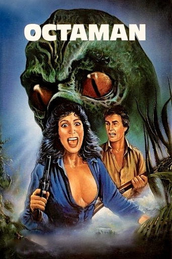 Octaman (1971) movie poster