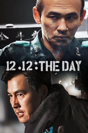 12.12: The Day (2023) movie poster