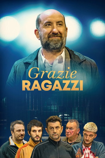 Thank You Guys (2023) movie poster