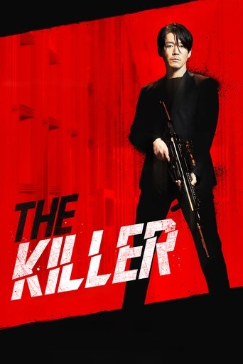 The Killer (2022) movie poster