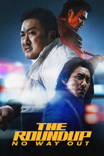 The Roundup: No Way Out (2023) movie poster