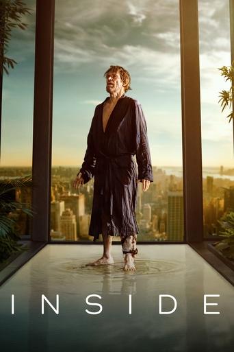 Inside (2023) movie poster