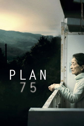 Plan 75 (2022) movie poster