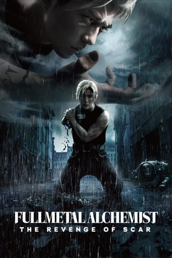 Fullmetal Alchemist: The Revenge of Scar (2022) movie poster