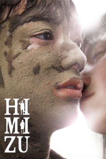 Himizu (2012) movie poster